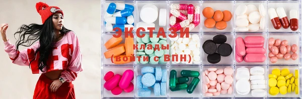 дистиллят марихуана Горняк