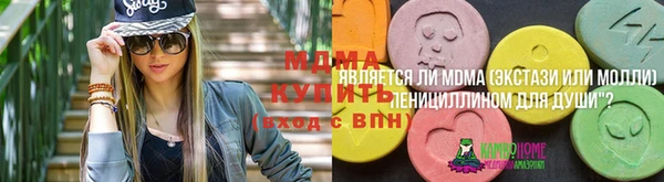 каннабис Горно-Алтайск