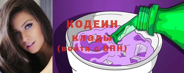 каннабис Горно-Алтайск