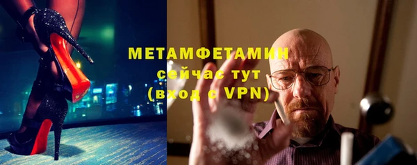 дистиллят марихуана Горняк