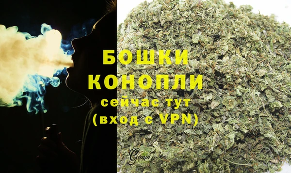 дистиллят марихуана Горняк