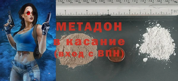 каннабис Горно-Алтайск