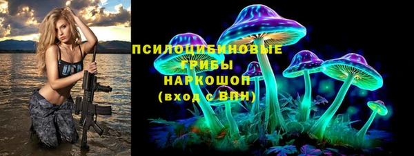 дистиллят марихуана Горняк