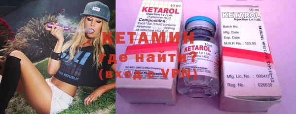 каннабис Горно-Алтайск