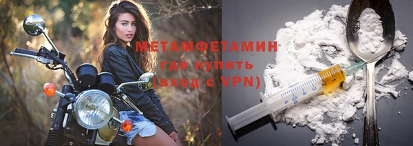 дистиллят марихуана Горняк