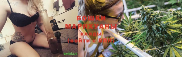дистиллят марихуана Горняк