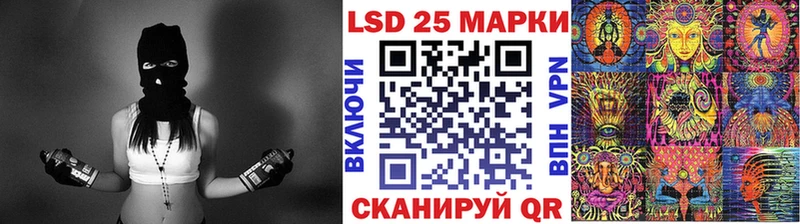 Марки N-bome 1,5мг  Купить  Сычёвка 