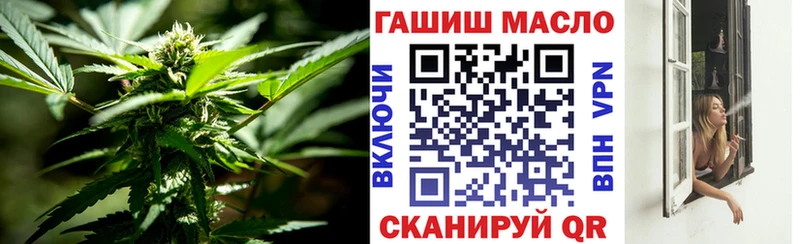 Купить  Сычёвка  Дистиллят ТГК вейп 