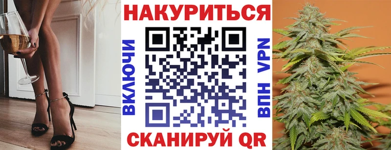Шишки марихуана THC 21%  Купить  Сычёвка 